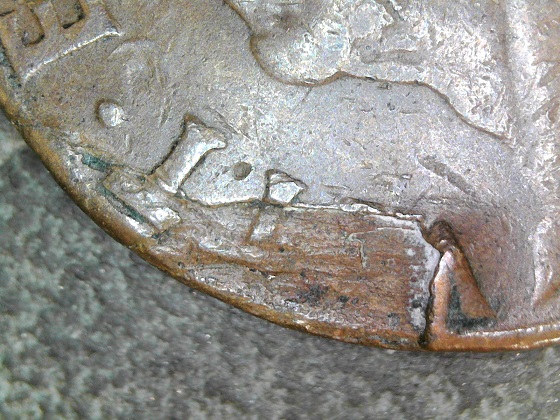1937-Italia-10-C-Split-Planchet-Found-In-The-Coin-Star-Machine-?